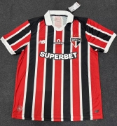 2627 Sao Paulo AWAY Soccer Jersey